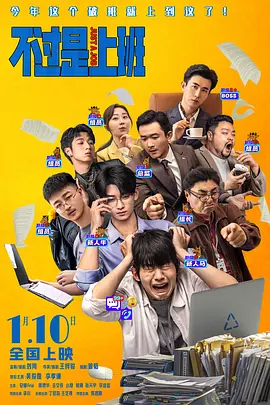 久久99精品久久久久久噜噜噜